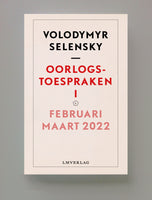 Oorlogstoespraken I, Februari – Maart 2022, Volodymyr Zelensky | ebook